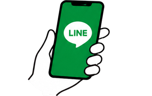 LINE相談窓口